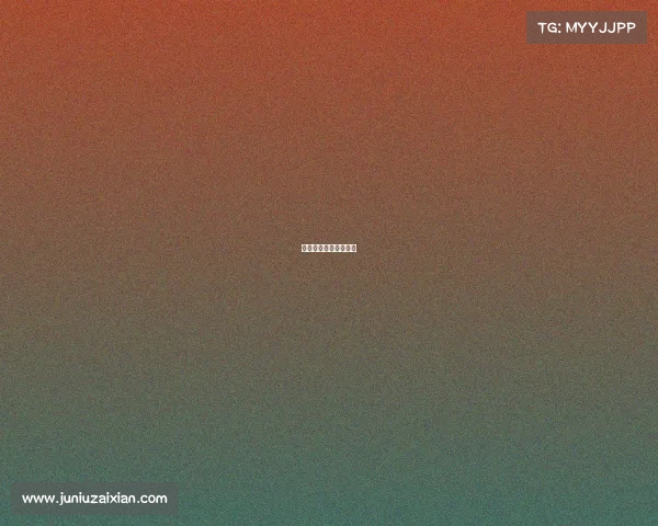 王者荣耀隐世电子竞技