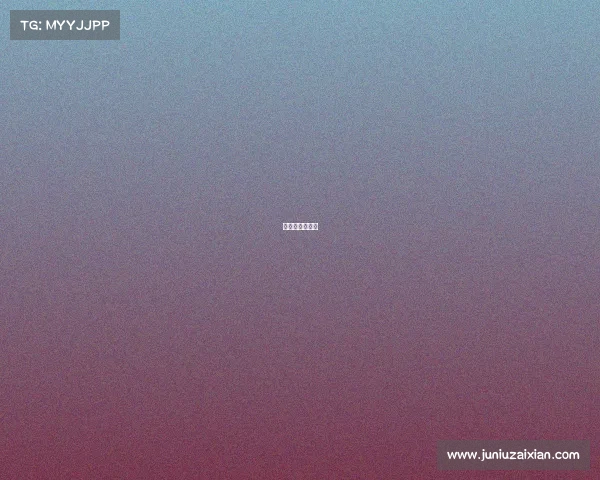 电竞圈吐槽大会