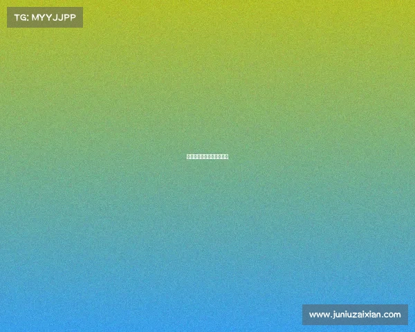 电竞职业人才技能认证平台